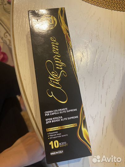 Краска элит суприм 12/02