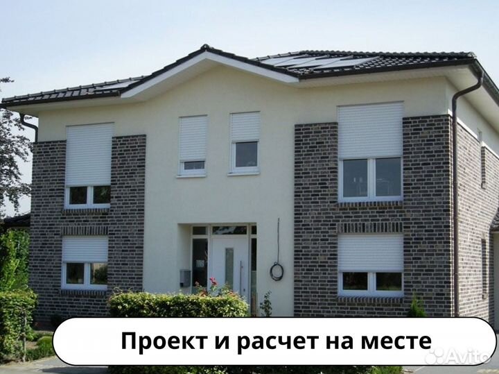 Облицовачная клинкерная плитка