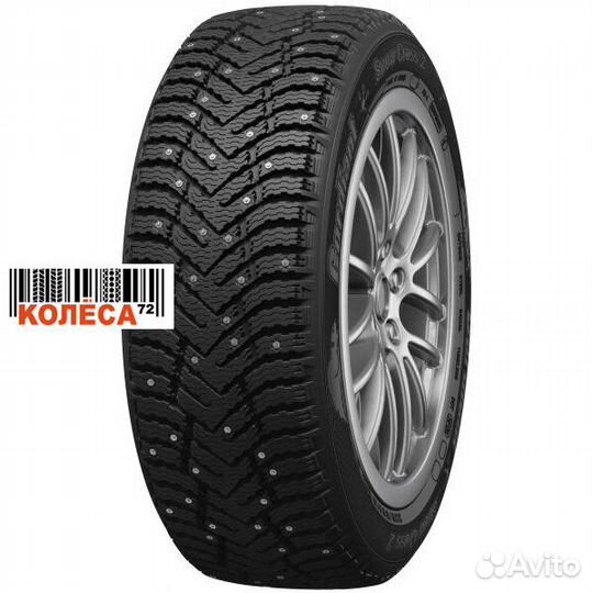 Cordiant Snow Cross 2 205/60 R16