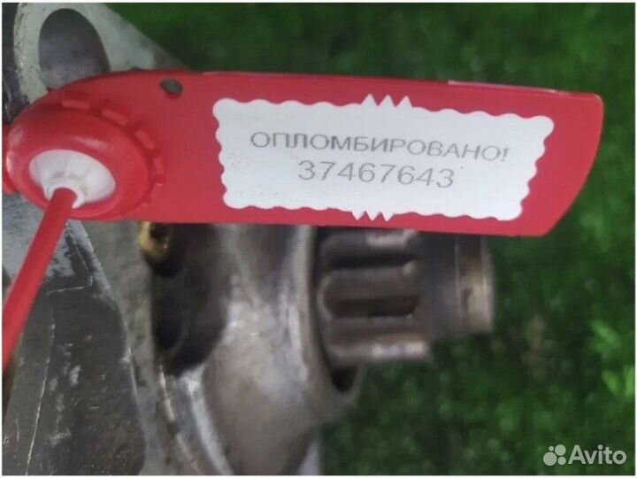 Стартер Honda Civic 2.0 2001