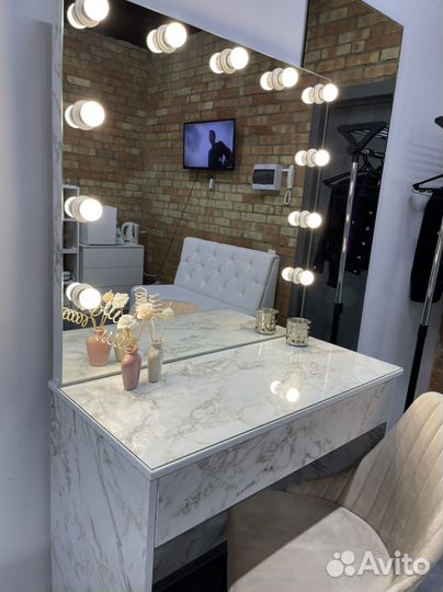 Рабочее место в аренду