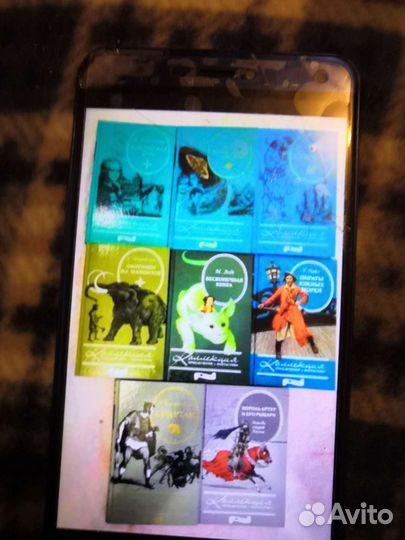 Коллекция приключений и фантастики-44 шт