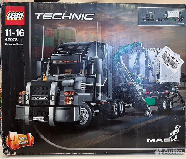 Lego Technic 42078