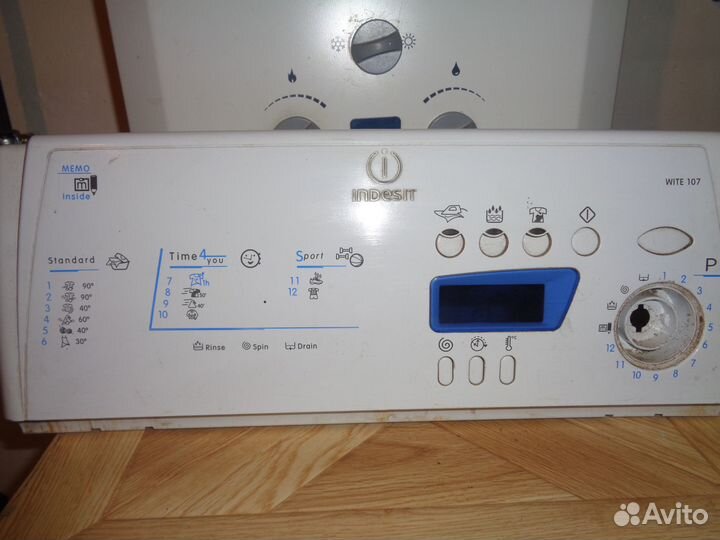 Запчасти стиральной машины Индезит (верт. загр.)