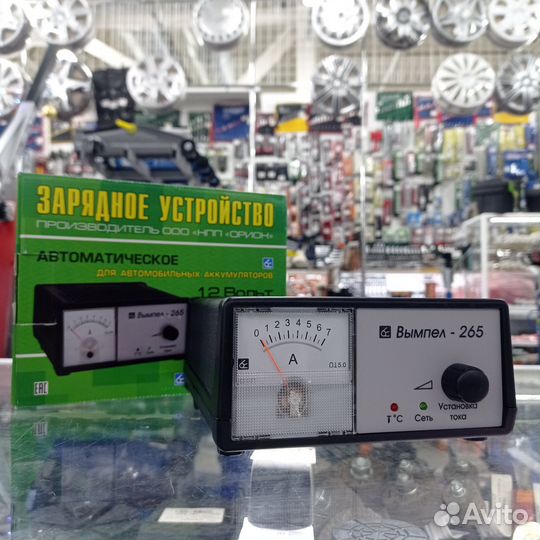 Зарядное устройство орион Striver PW265