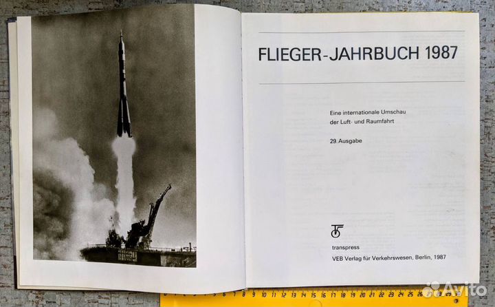 Flieger - Jahrbuch 87
