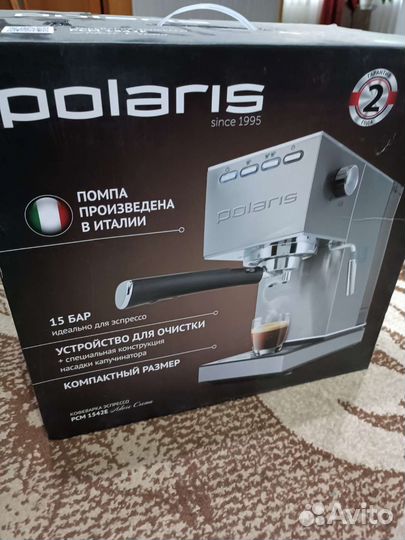 Кофеварка рожковая polaris