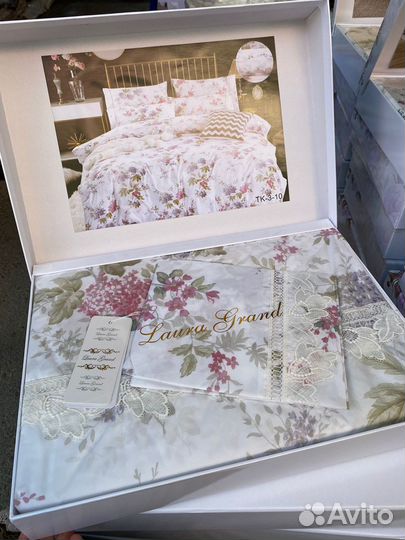 Постельное белье