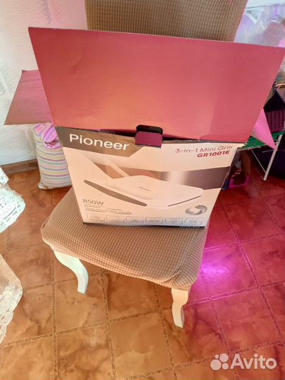 Мужские вещи пакетом