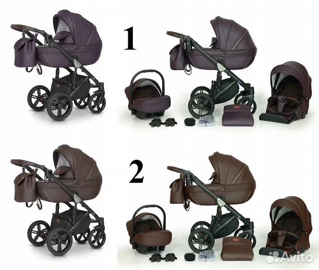 Коляска verdi 3 в 1 шоколад