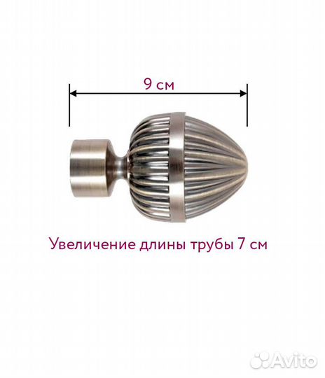 Наконечник Милано д.25мм антик золото ; Ле-гранд
