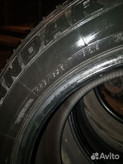 Yokohama Geolandar G91 225/65 R17 102H