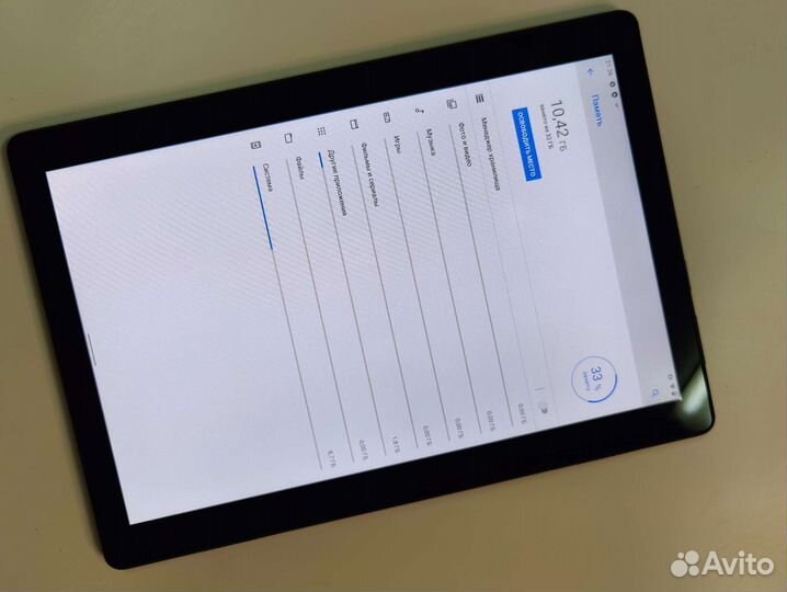 Планшет Lenovo TB x505x