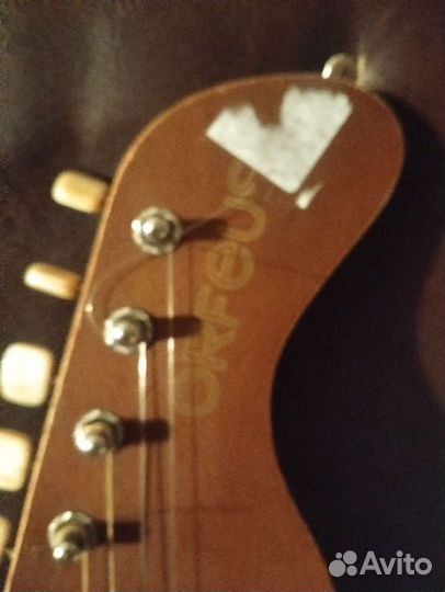 Гитара Орфей Пловдив