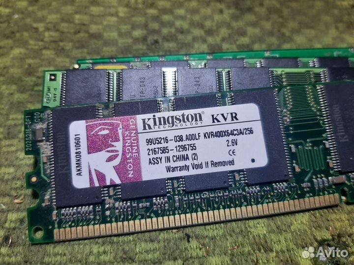 Оперативная память ddr 1, 2, 3 бу
