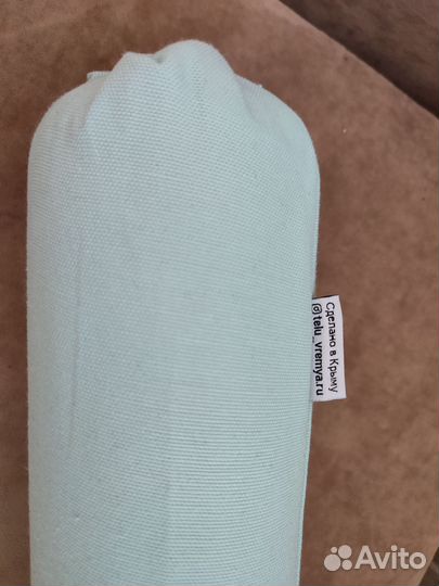 Валик для спины