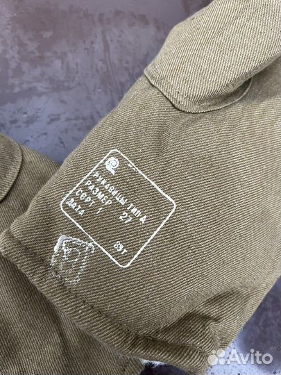 Рукавицы меховые