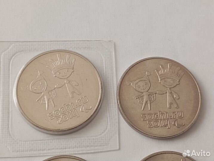 Монета сочи 2014