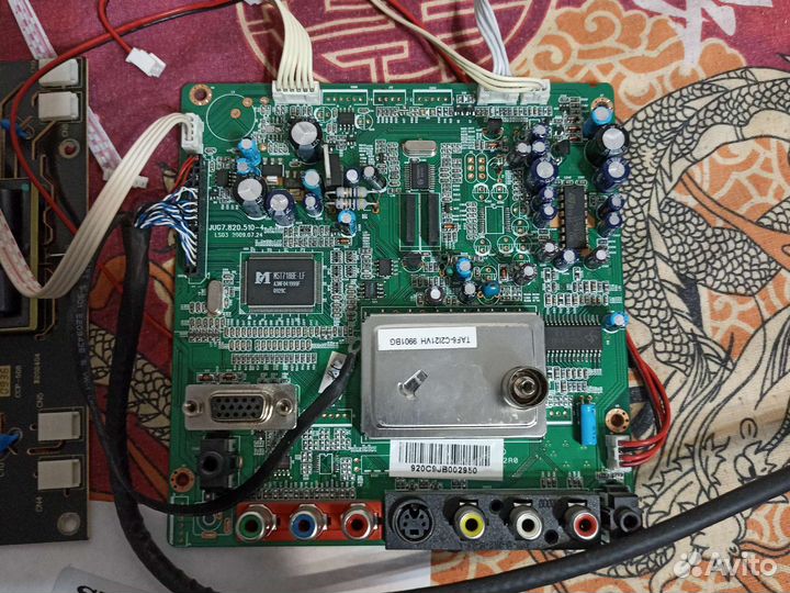 Материнская плата supra STV-LC1904W с блок питание