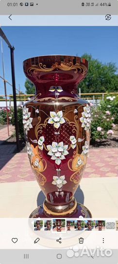 Ваза Чехия Богемия 53 см Гранатового цвета