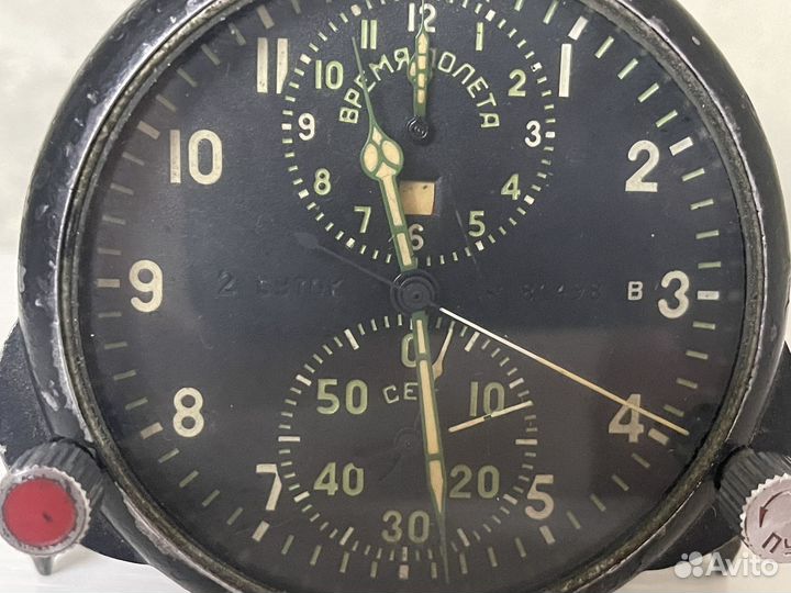 Антиквариатные Часы авиационные ачс 1