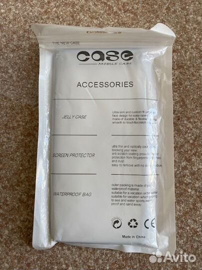 Чехол Samsung Galaxy Note 8