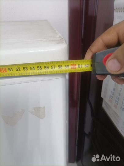 Холодильник