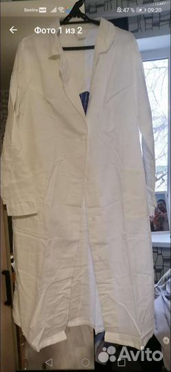 Медицинский халат