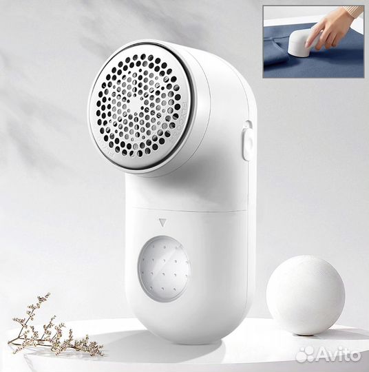 Машинка для удаления катышков, новая