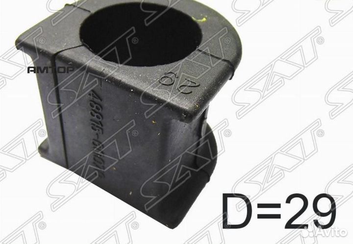 SAT ST-48815-60070 Втулка стабилизатора переднего