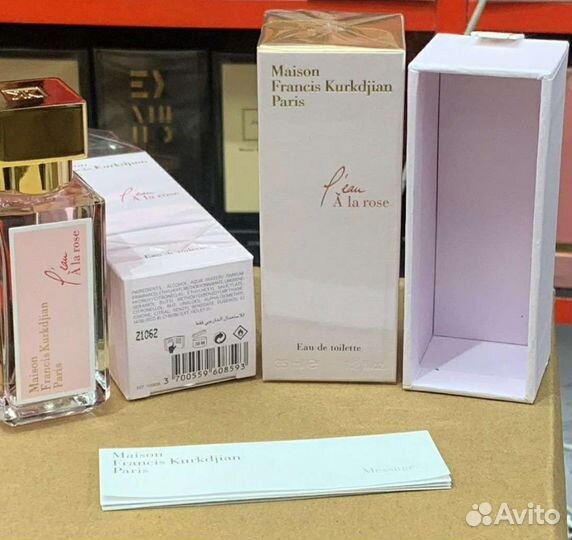 Maison francis kurkdjian A la rose