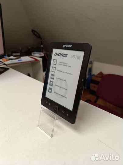 Электронная книга Digma E61M