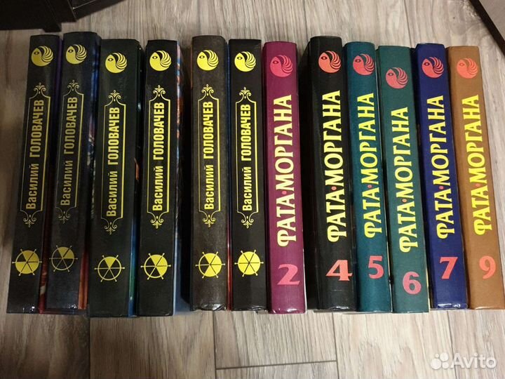 Книги фантастика