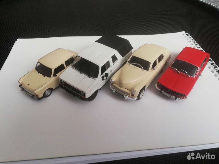 Модели автолегенды соцстран Деагостини. 1:43