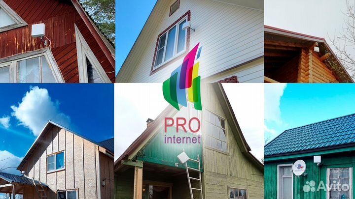 Роутер keenetic Omni ZTE MF823 17DBI