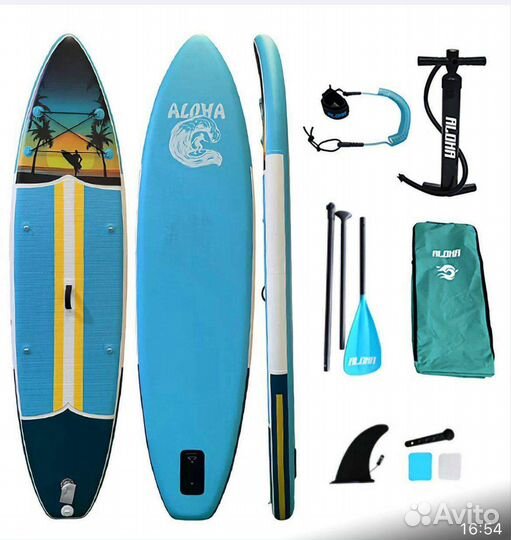 Сап борд sup board