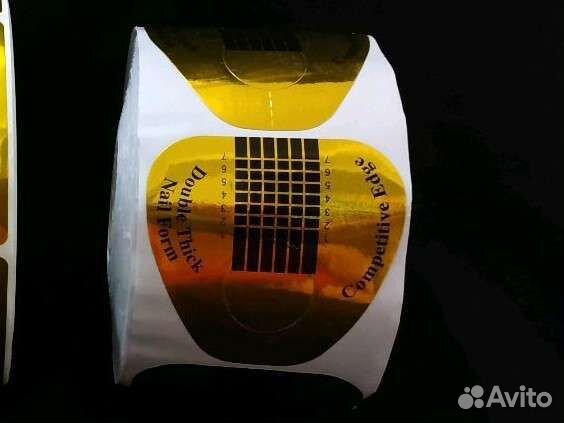 Формы для наращивания ногтей 1500 шт