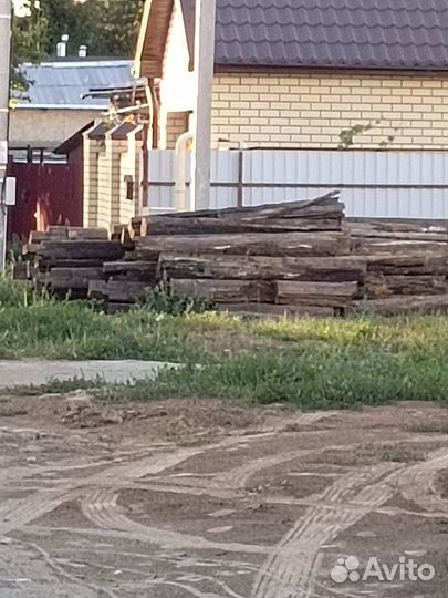 Отдам бесплатно бревна