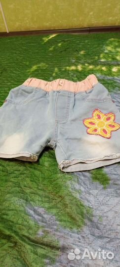 Отдаю за стиральный порошок