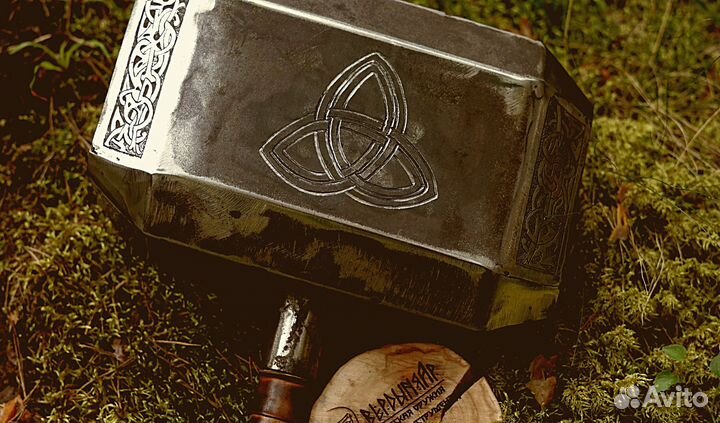 Мьёльнир (молот Тора)