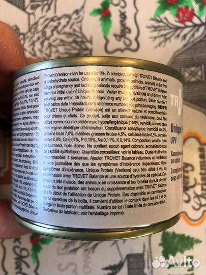 Корм Trovet Тровет Protein монопротеин оленина