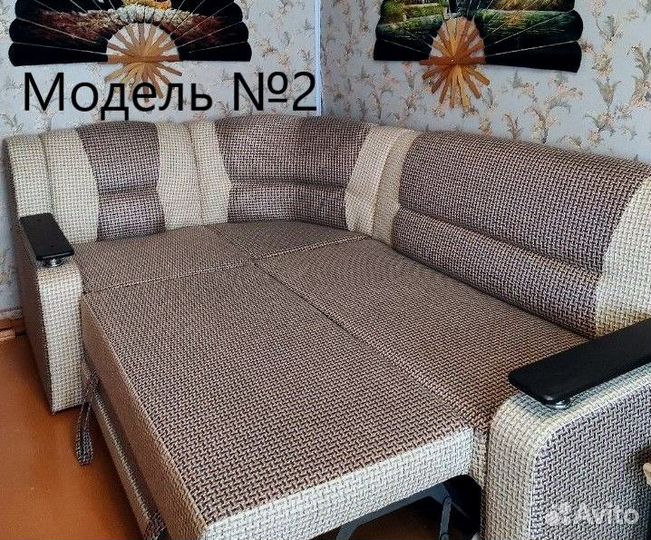 Угловой диван новый