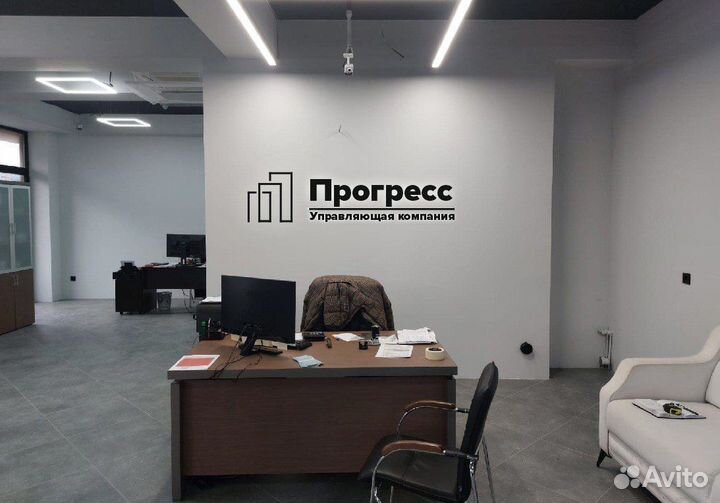 Администратор