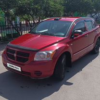 Dodge Caliber 1.8 MT, 2007, 253 000 км, с пробегом, цена 690 000 руб.