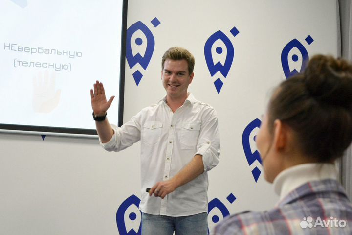 Ораторское искусство и Актёрское мастерство