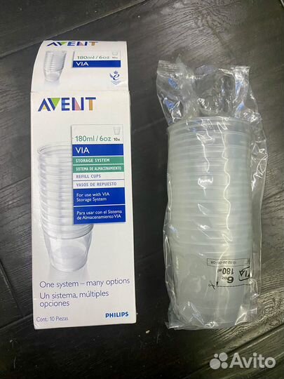 Контейнеры Avent новые