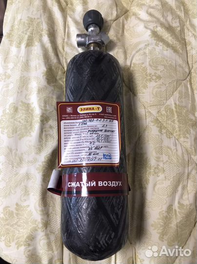 Балон сжатый воздух