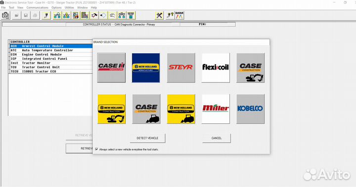 Программное обеспечение и диагностика CNH iveco