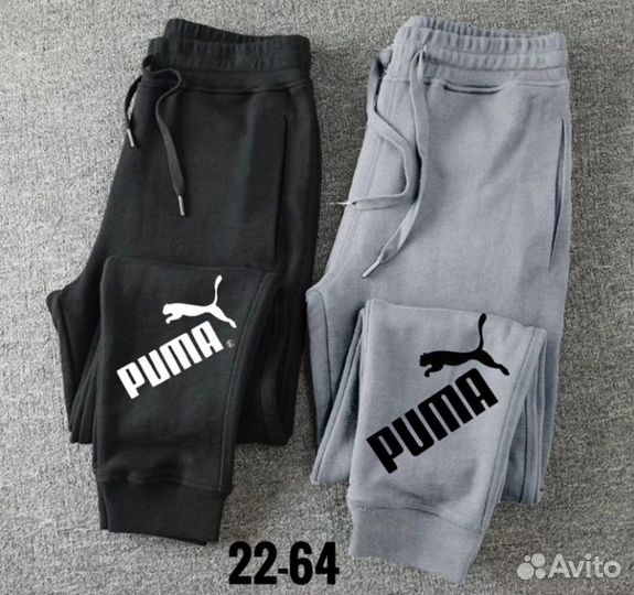 Спортивные штаны Puma
