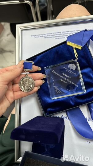 Репетитор по химии(стобалльник) и биологии